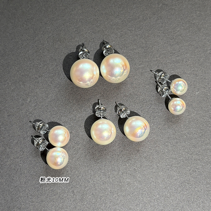 RF001 핑크라이트 10mm [실버]