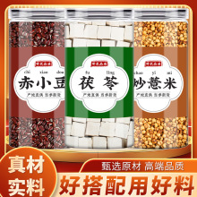 ��С����޲��������ș����Ʒ�����³�С���ඹ����޲���ݲ���ˮ��