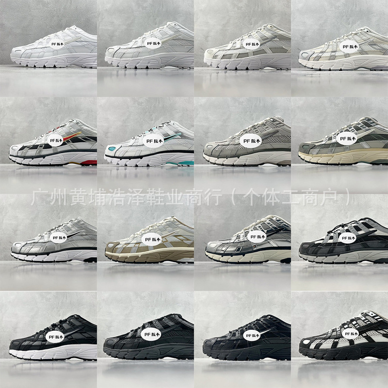 Spot P6000 Factory Wholesale into E-Commerce High-Quality Retro Low-Top Running Shoes