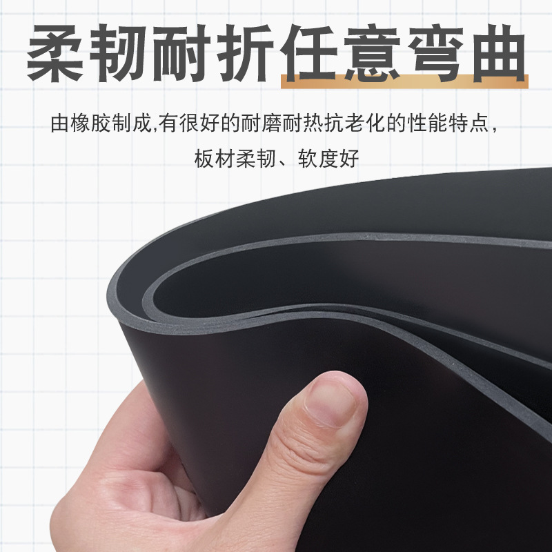 유통 룸 바닥 절연 고무 매트 블랙 고무 가죽 매트 충격 흡수 고무 매트 레드 그린 절연 고무 시트