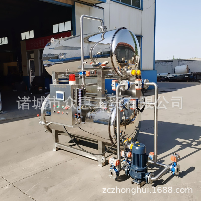 鸭血豆腐杀菌锅  真空包装熟食驴肉高温灭菌锅  铝箔袋扒鸡杀菌釜