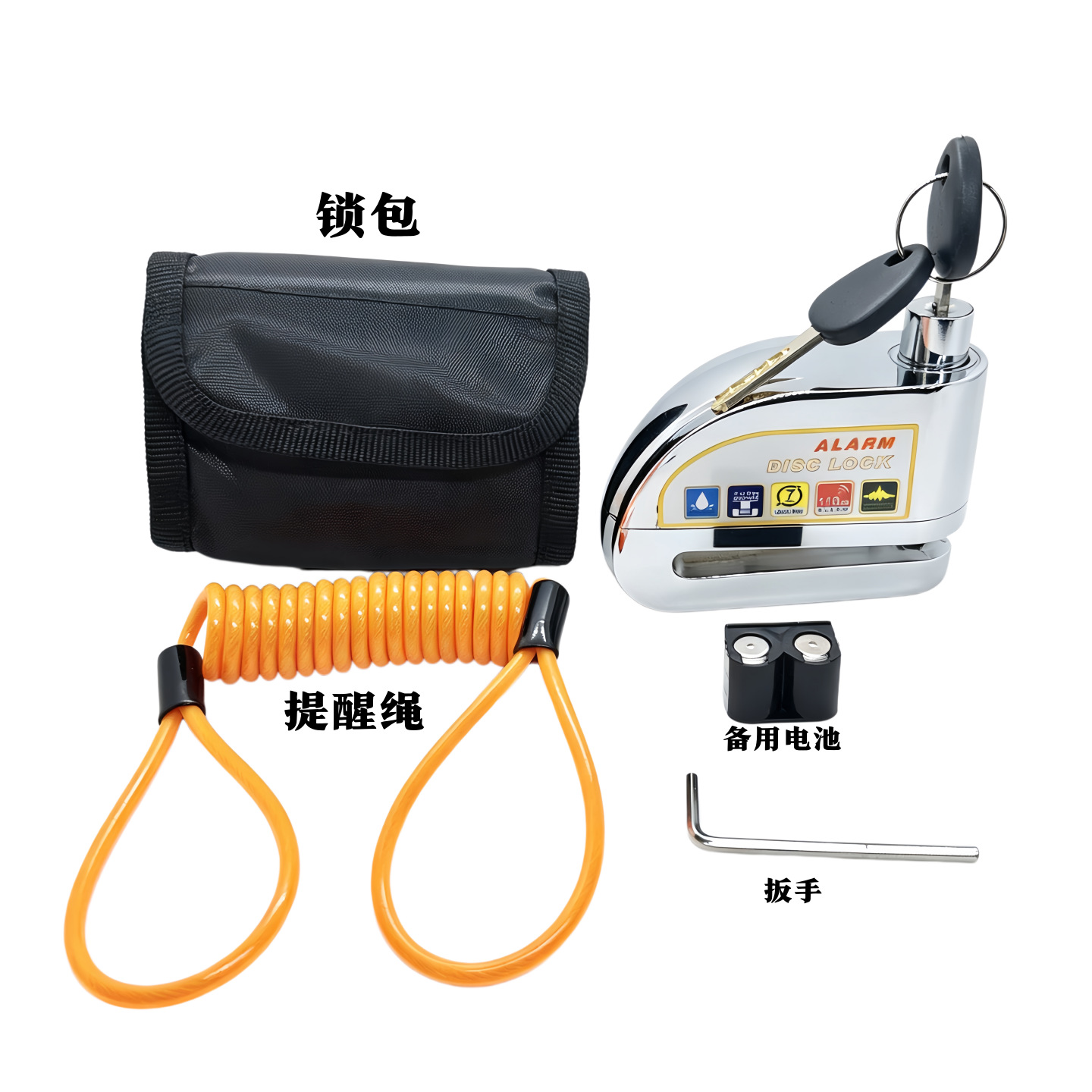 Cerradura de válvula con alarma de carga Cerradura de alarma antirrobo Cerradura de bicicleta Cerradura de válvula de batería Cerradura de válvula de nuevo tipo Cerradura de válvula de alarma