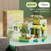 M165-Senyu Cabin 173 PCS