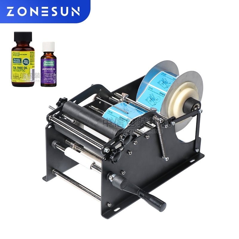 ZONESUN手动圆瓶带下压贴标机 不干胶标签贴LOGO 透明圆瓶标签机