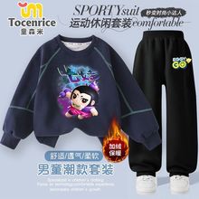 ���J�޿ɐ��Ɍ���ͯ�ӽq�¿��·����b�ﶬ���l����ͯ����ɼ��׳�