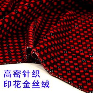 ��z�q���ϴ�K���^�ֹ�Ь�沼��Ь��ЬЬ�沼���ײ��q��ӡȾ