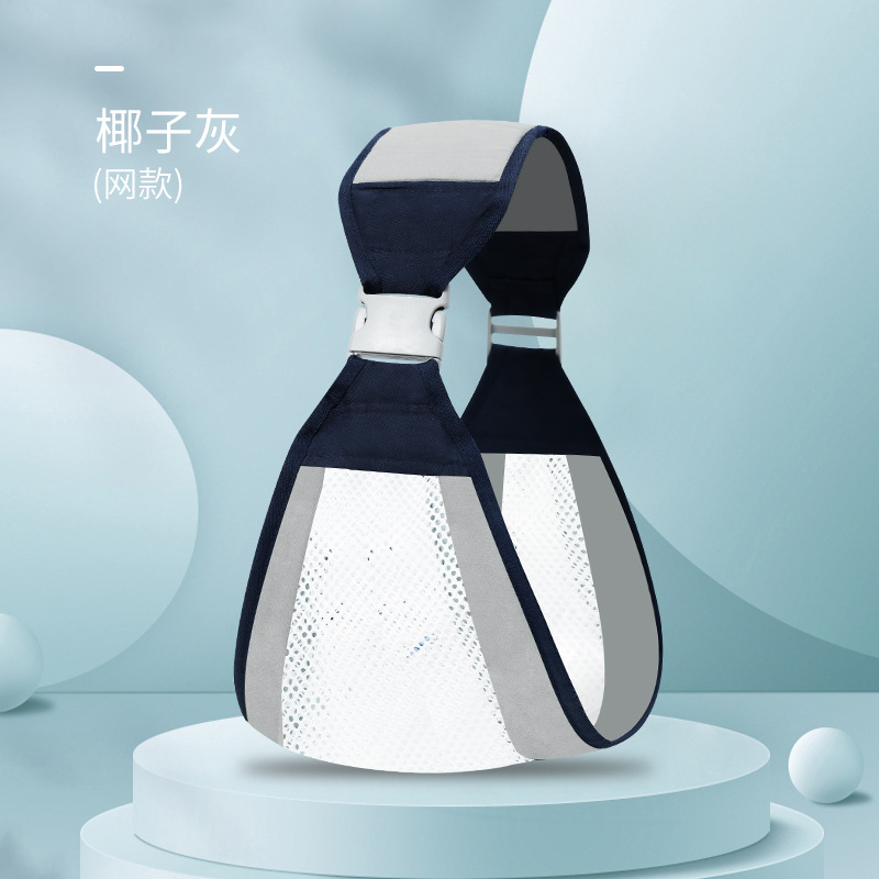 Baby suspender front holding tipo bebé salida simple un hombro ligero cuatro estaciones ahorro de trabajo salir bebé sosteniendo gadget