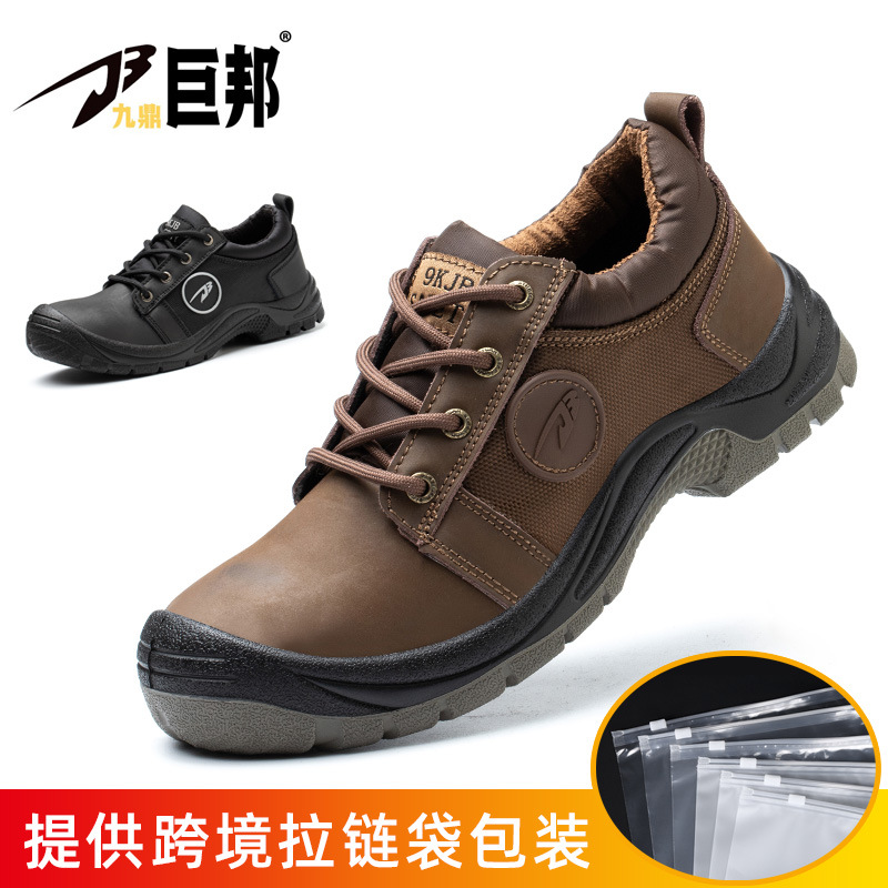 Zapatos de Seguridad Laboral para Verano, Sin Cordones, Transpirables y Ultraligeros - Calzado de Protección Cómodo