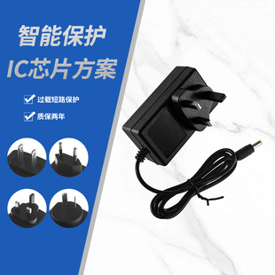 24WӢҎ�WҎ��Ҏ�����Դ�m����220V�D12V9V6V5V1A2A�_�P�Դ��CE