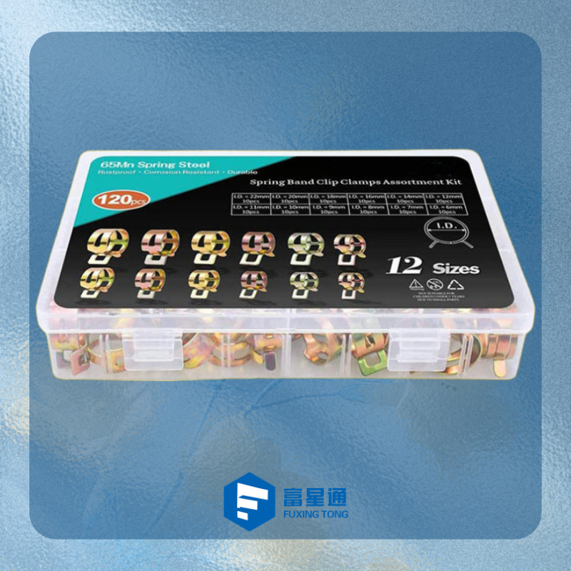 고객 서비스에 문의하세요