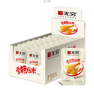 �o�F�����u��5��/20���V�|�خa�����n�uζ������ʳ�u�⼴ʳ���]
