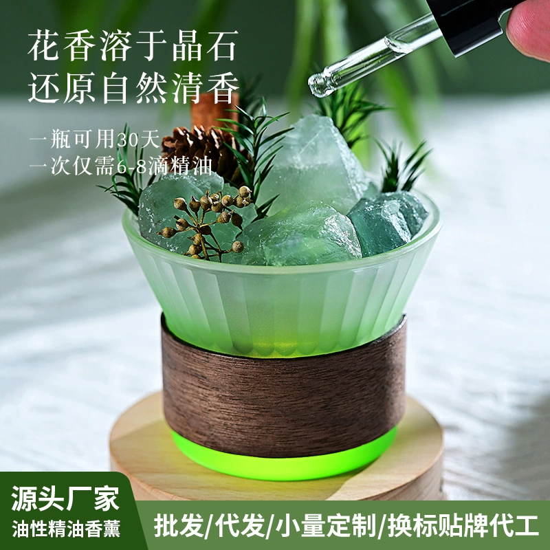 Только это зеленое эфирное масло ароматерапия ароматерапия ароматизированный камень