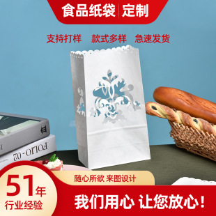 ��ţƤʳƷ������ �U�ջ��y������b������ ����ƽ�׶YƷ���b����