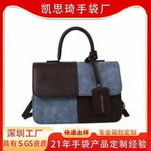韩国小众新款女士包大容量包包单肩包通勤百搭女包斜挎包女托特包