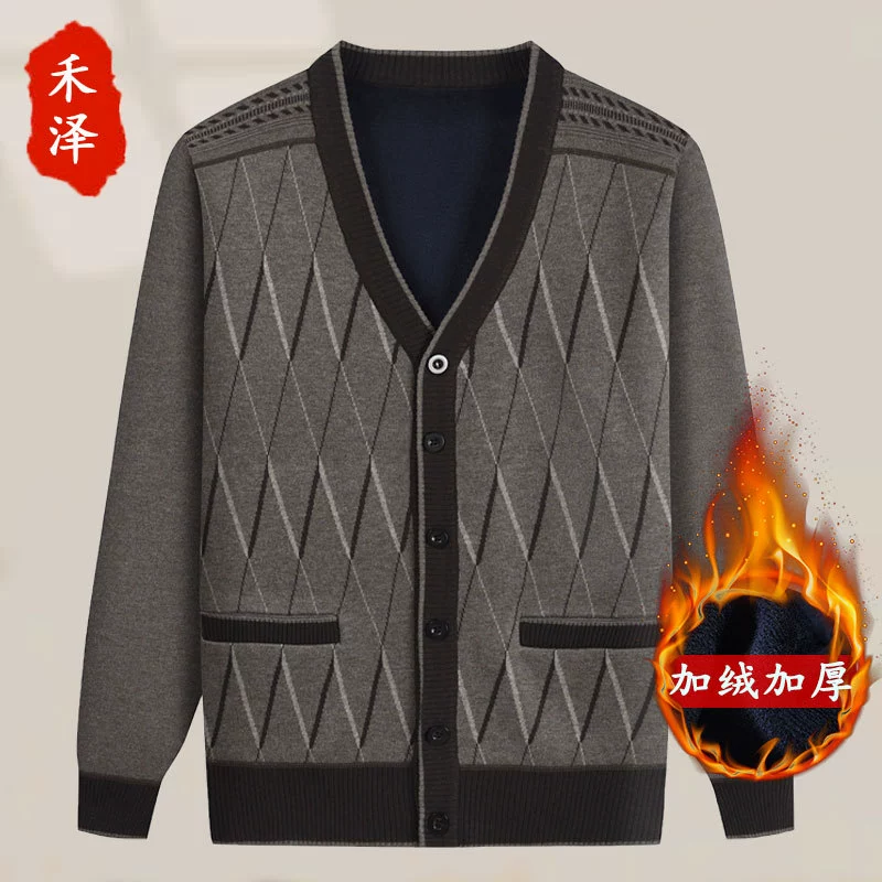 Кардиган для папы, мужской вязаный свитер с длинными рукавами, утепленное флисовое Пальто Для дедушки среднего и пожилого возраста, весна, осень и зима