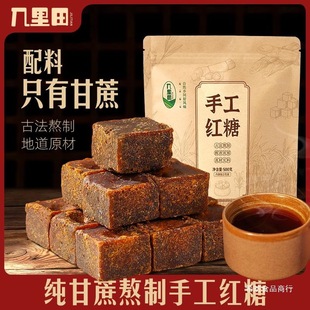 ����������ֹ��t�Ǹ�����500g/���������b�����������t��