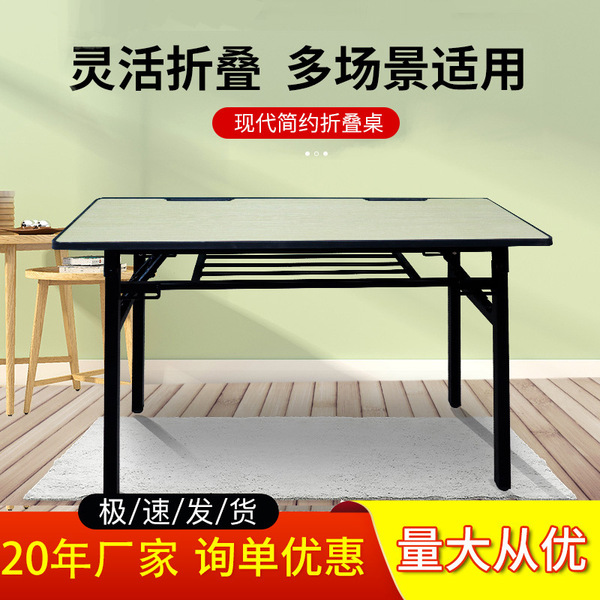 Double student desk with pocket