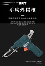 ����F���a��늄Ӻ��ӹ��߳��a��ʽ�ԄӺڿƼ��P�s�z�����a������