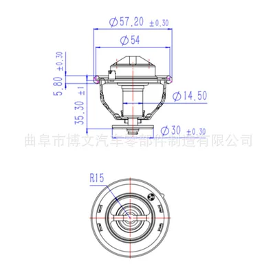 Thermostat for modern thermostats