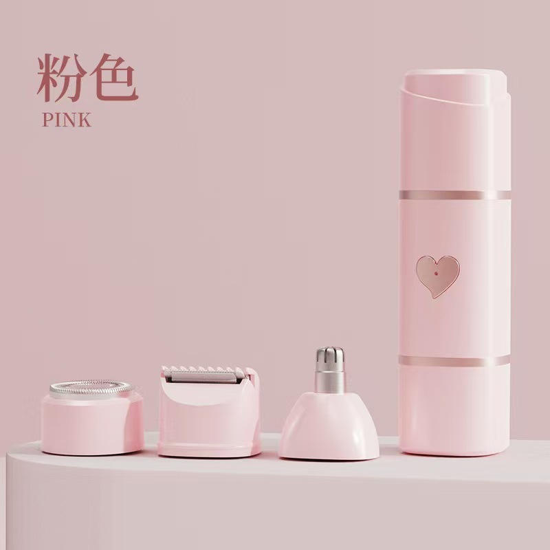家居便携式三合一剃毛器全身腋下脱毛无痛剃毛迷你刮毛器脱毛仪|undefined