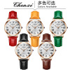 Brand fashionable waterproof quartz watch