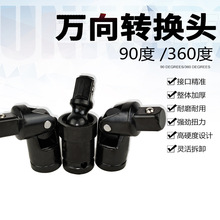 �f���D�Q�^���^늄Ӱ�����Ͳ�f���L����Ͳ1/2��Ͳ���ֽӿ�