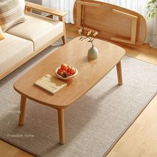 可折叠茶几小户型客厅家用茶几餐桌两用卧室小矮桌实木简约小桌子