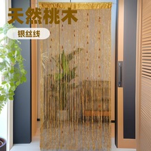 �ߙn���J�麟�T�����ຟ�캟1*2�ײ͏d�b����y�z�����羳����