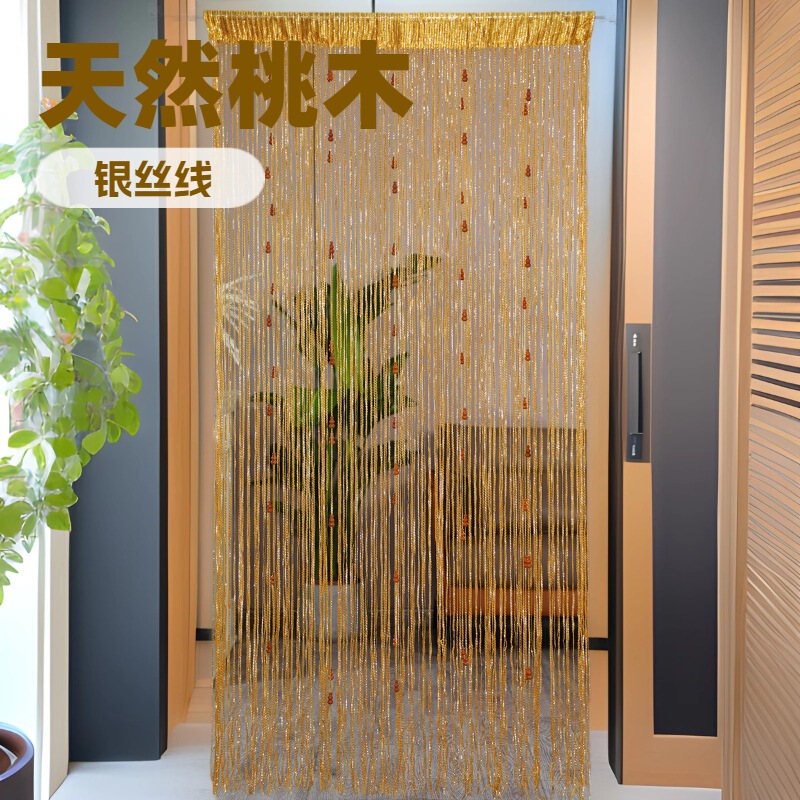 High-End Gourd Bead Curtain Door Curtain Partition Curtain Hanging Curtain 1* 2m Restaurant Decorative Curtain Silver Thread Curtain Exclusively for Cross-Border Supply