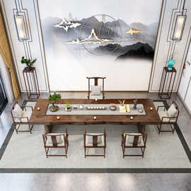 大板茶桌实木新中式椅组合客厅功夫泡茶桌原木现代办公两用