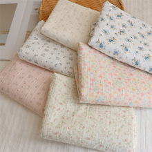 纯棉圆点提花布料日韩小碎花 童装窗帘服裙子diy面料
