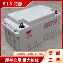NPL165-12��ǳ����ֱ������Դ12v16h̫���ܴ����ȫ���ֻ�