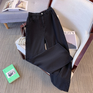 300kg extra-large women's chubby girl fashion straight street style Denim trousers elastic waist 2024 early autumn new