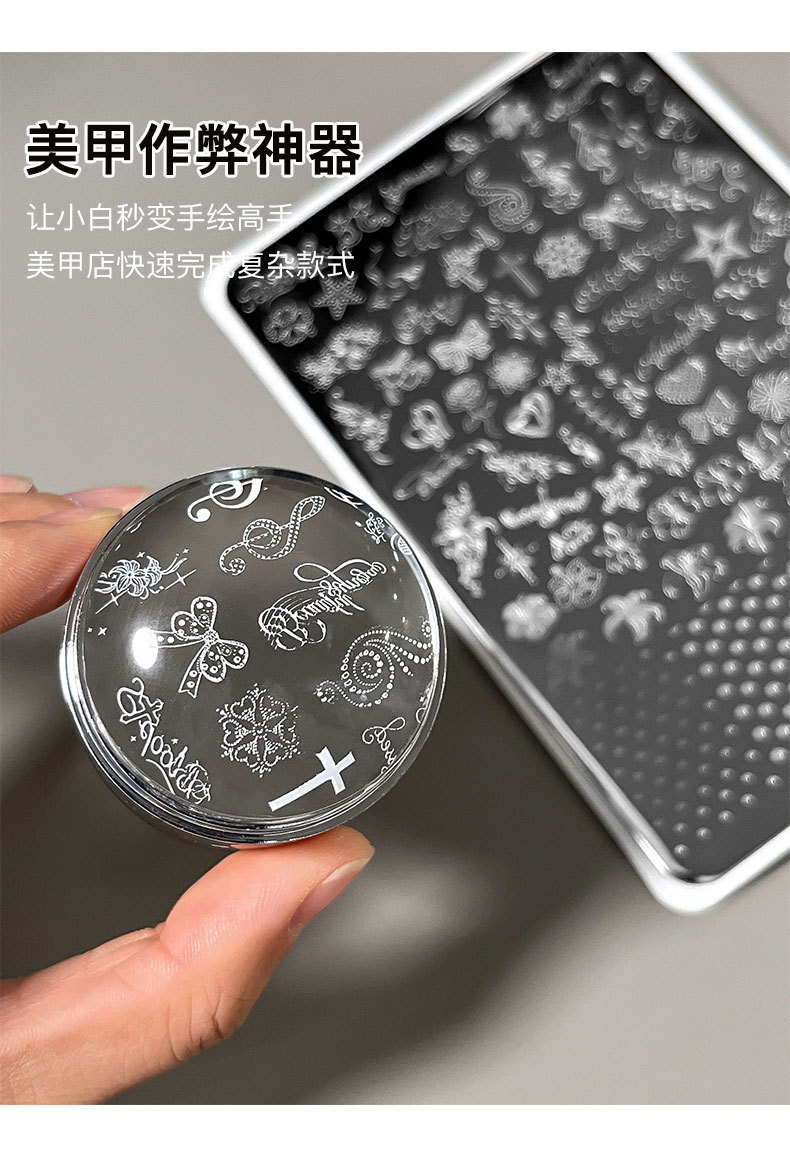 New vintage-style nail art stamping plates featuring musical notes, lilies, polka dots, and crosses – wholesale retro pattern transfer plates