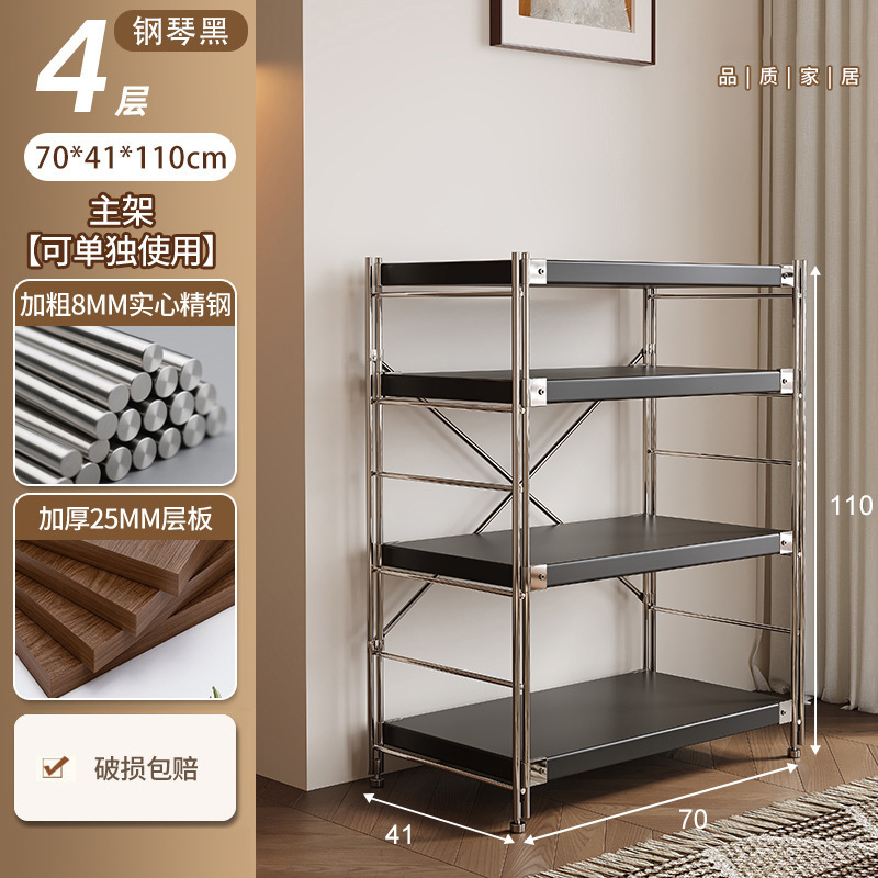 Estante de cocina junto a la mesa de comedor Estante de almacenamiento de tienda de barbacoa de brochetas de olla caliente multicapa, sala de estar vacía, almacenamiento de cocina