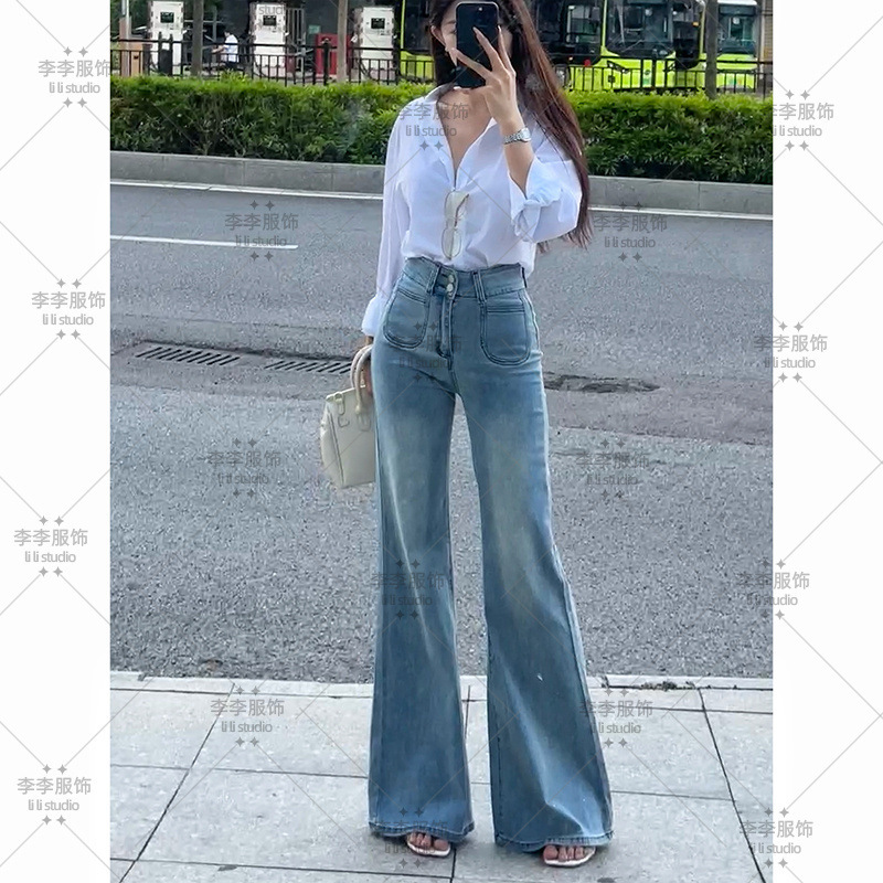 气质百搭微喇牛仔裤女2025年秋季新款高腰修身显瘦垂感拖地长裤|undefined