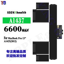 适用苹果A1437笔记本电脑电池MacBook Pro 13''/A1425(2012)批发
