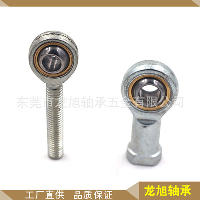 关节轴承SA16T/K 杆端关节轴承SA14T/K 关节轴承SA12T/K,SA10T/K