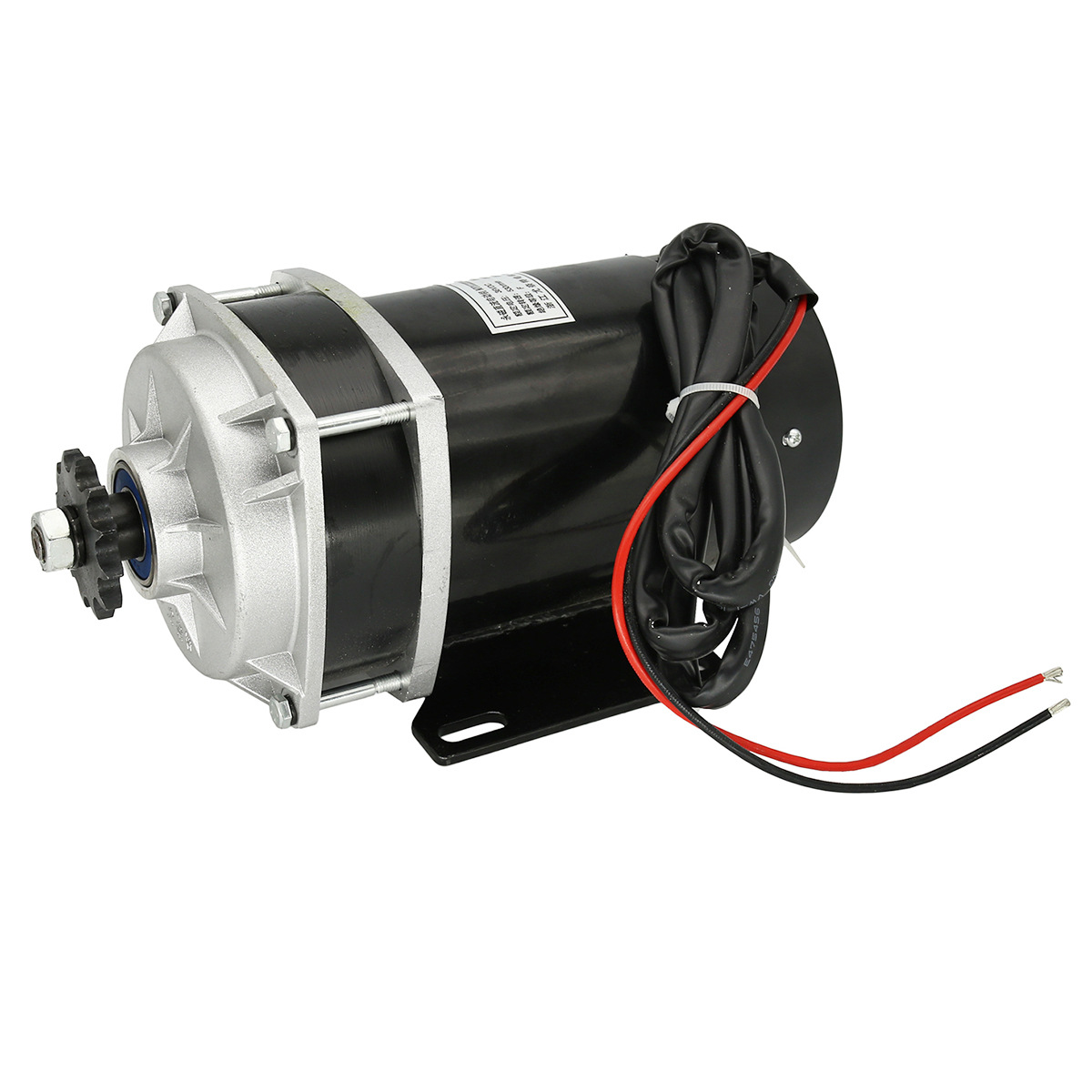 尤奈特48V650W中型拉货三轮车MY1122ZXF有刷直流减速电机