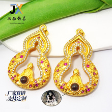 �W�t��ͶӰ���շ�ğo�����J���� �ò���ɫɳ���荷½�쉋