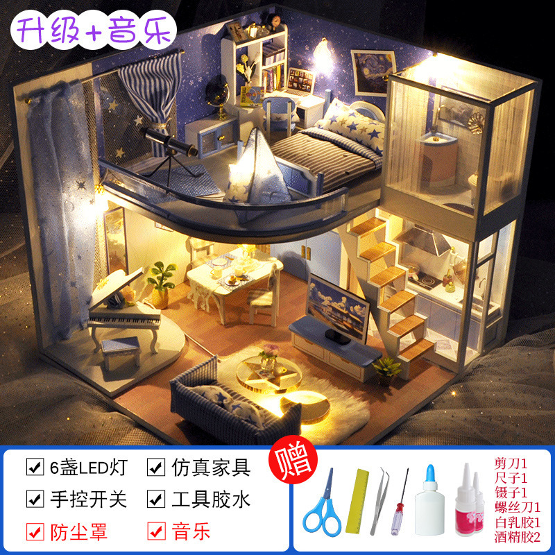 女の子が男の子、ガールフレンド、親友、女の子に贈る誕生日プレゼント、高級DIY手作り、実用的な卒業式、父の日フローティング。|undefined