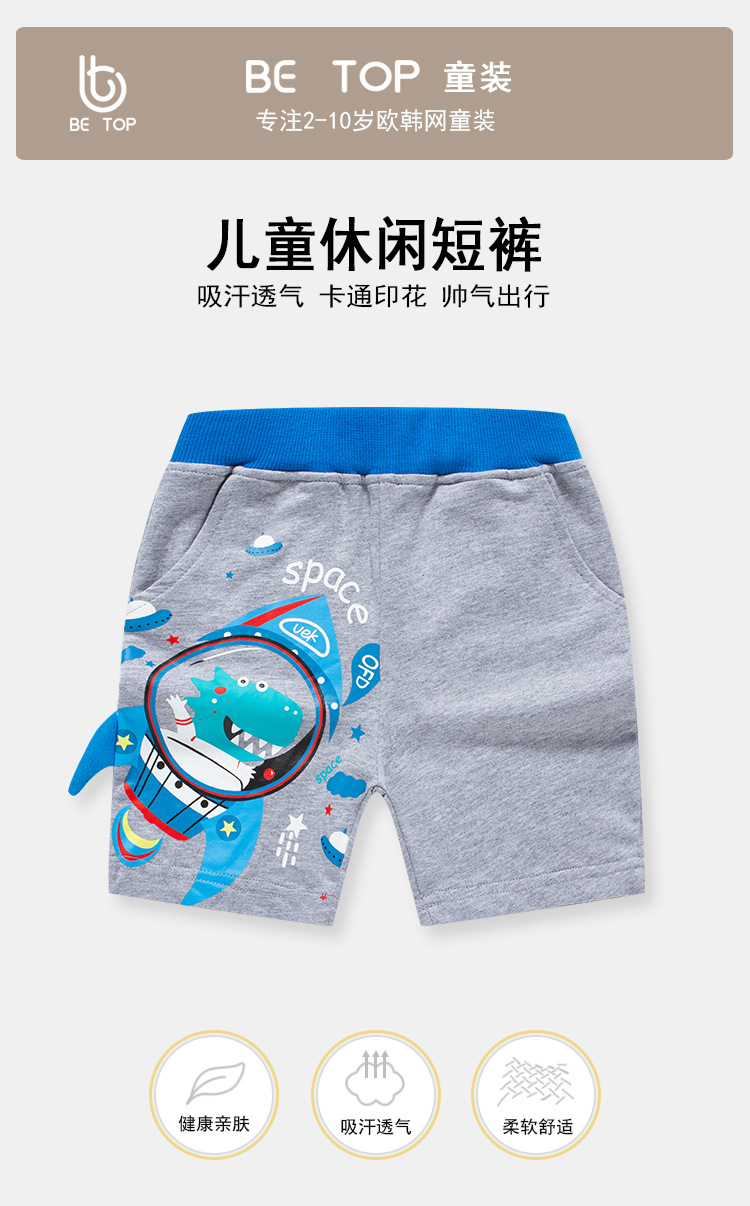 dk9060_01.jpg