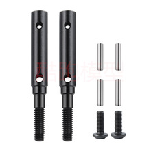 TRX-4-���w���S(��10mm)����� ���S܇݆�B���S����܇ һ���b