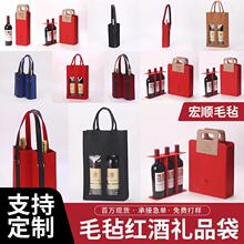 ���Ɔ�֧���Ѿƺ��pֻ�t�����ѾƶY���ۯB����ë�־ƴ���ӡlogo