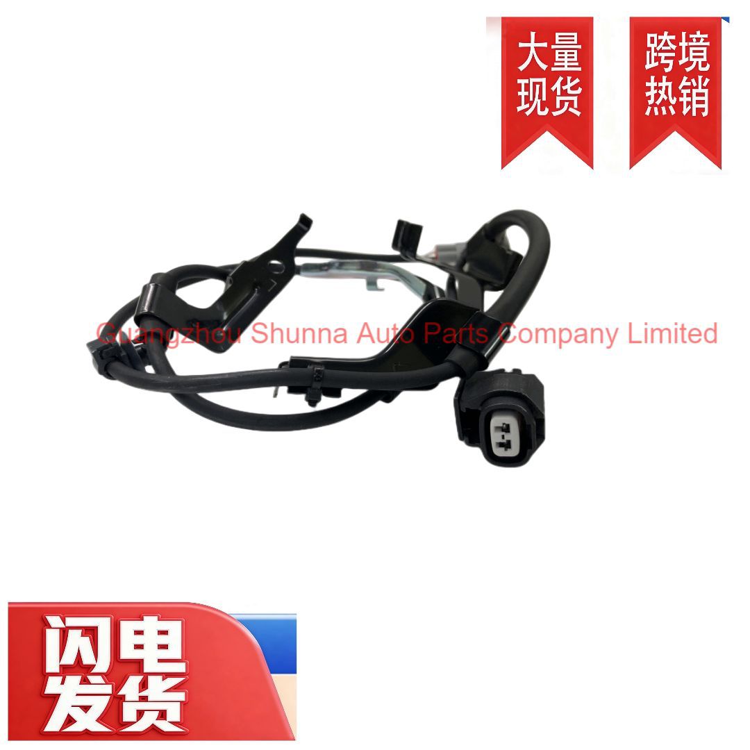 89516-60270 Is Suitable for Toyota Lexus Prado Left Front Anti-Skid Control Sensor Wiring Harness