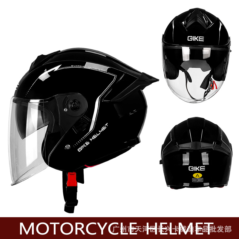 Motuoche DOT Certified Motorcycle Helmet Open Face (Motosiklet kaskı (dəbilqə)) - white-track-op05-m