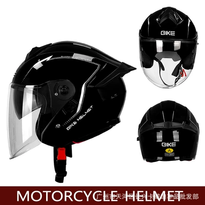 Motorcycle Helmet: Motuoche Motosiklet kaskı (dəbilqə)