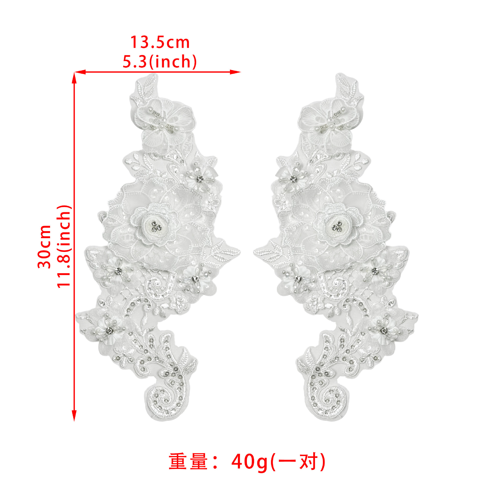 Blanco estereoscópico cuentas de encaje flor pegatinas de vestido de boda accesorios de decoración de flores de diamante hechas a mano zapatos accesorios de ropa de sombreros image 6