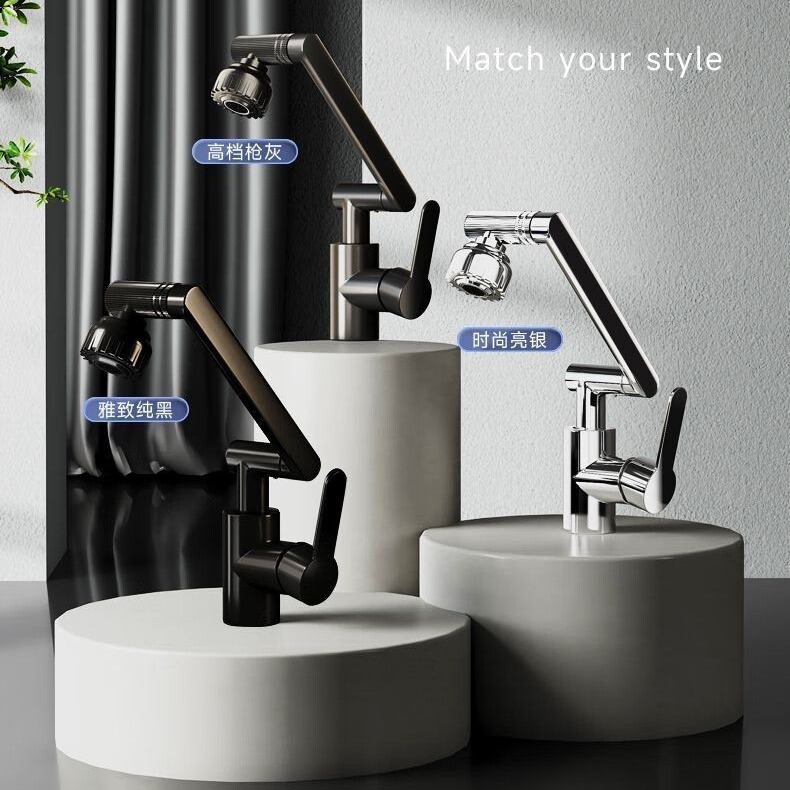 Internet Celebrity Luckily Cat Faucet Household Washbasin Bathroom Cabinet Universal Rotary Booster Universal Robot Arm Faucet