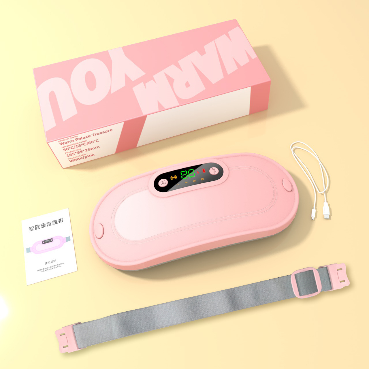 Ordinary version pink color box